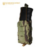 Подсумок тактический под магазин одинарный Warrior Spirit WS-RD Multicam
